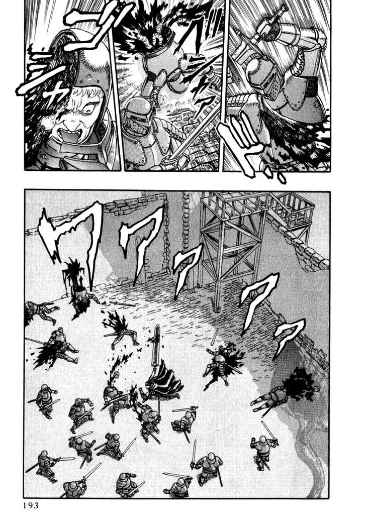 Berserk Vol.TBD Chapter 001.3 page 26
