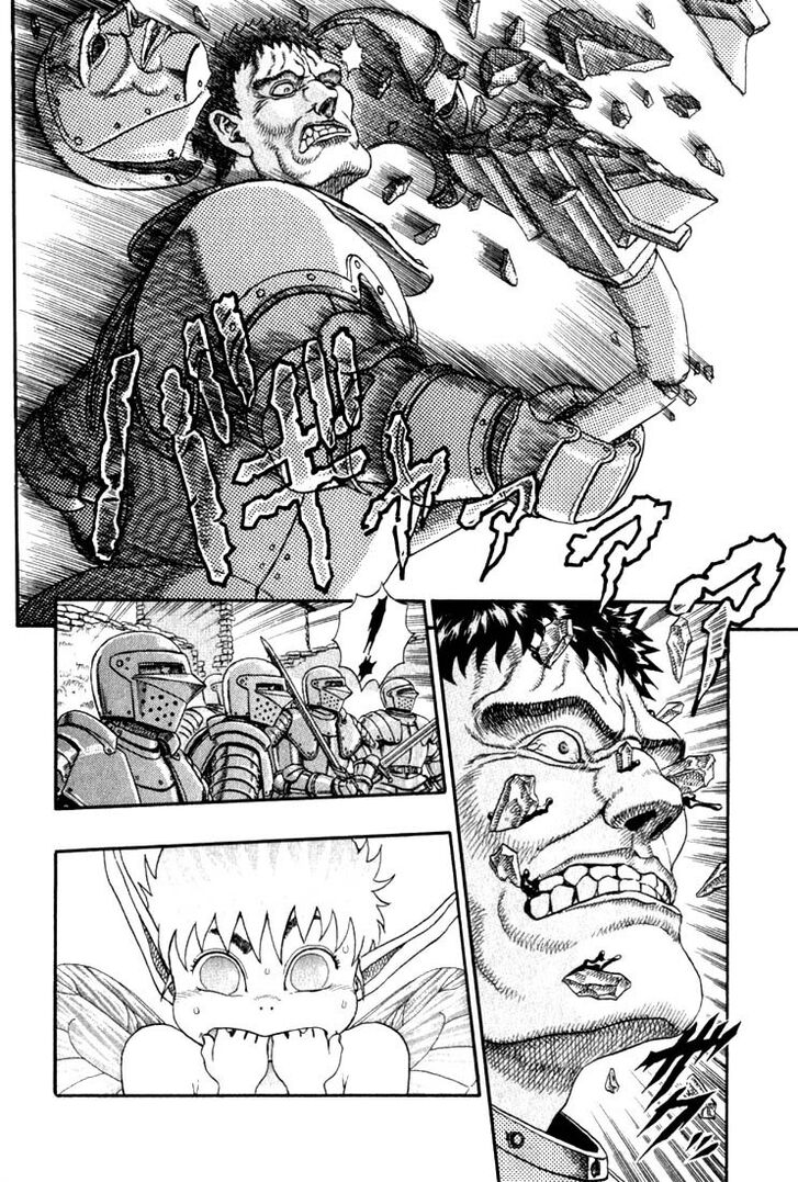 Berserk Vol.TBD Chapter 001.3 page 39