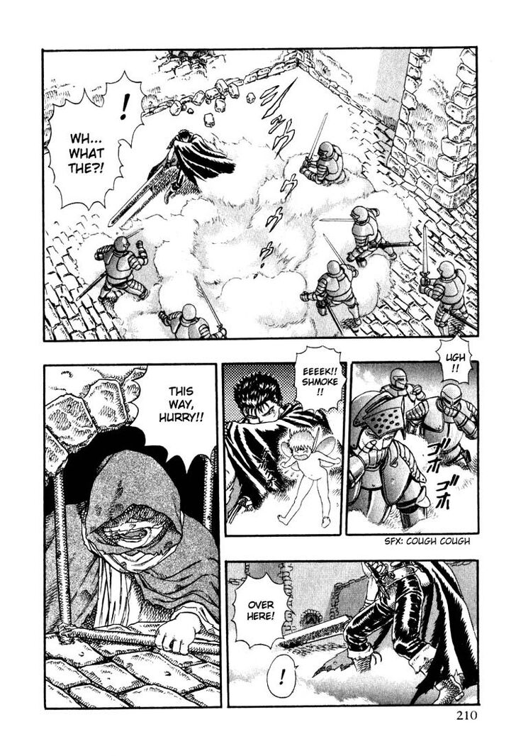 Berserk Vol.TBD Chapter 001.3 page 43