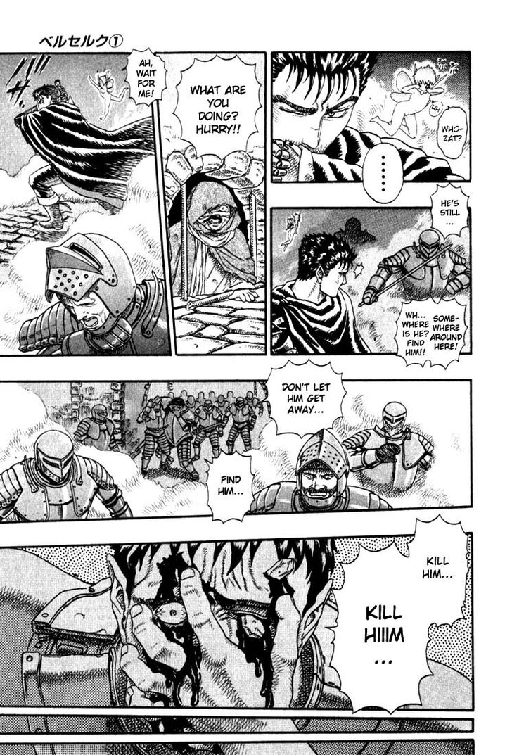 Berserk Vol.TBD Chapter 001.3 page 44