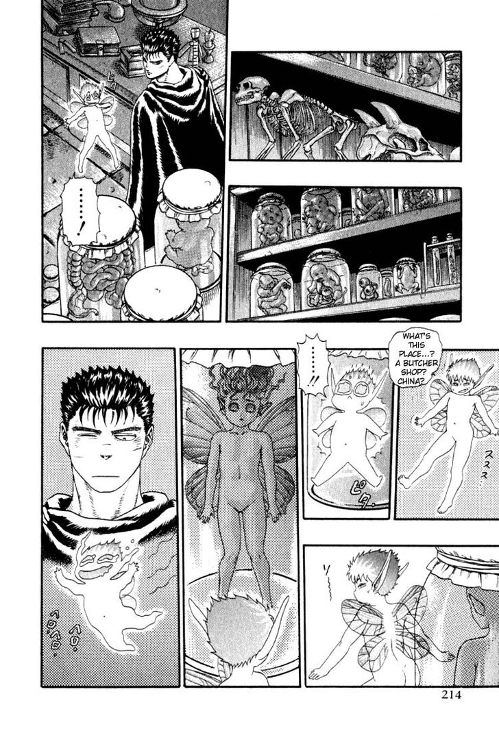 Berserk Vol.TBD Chapter 001.3 page 47