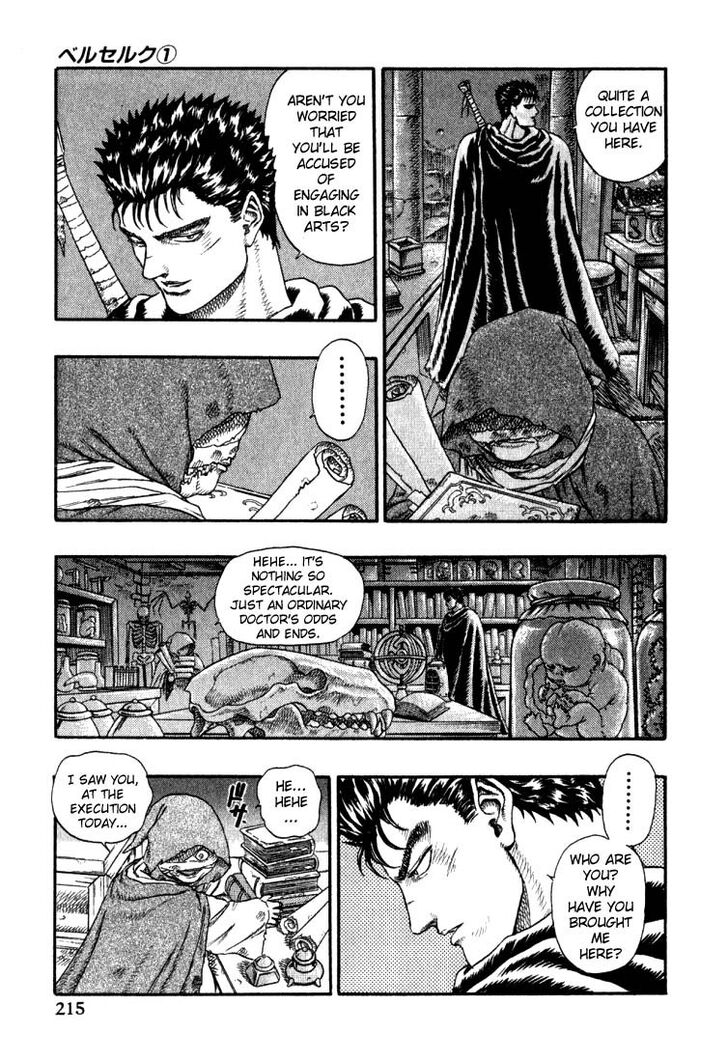 Berserk Vol.TBD Chapter 001.3 page 48