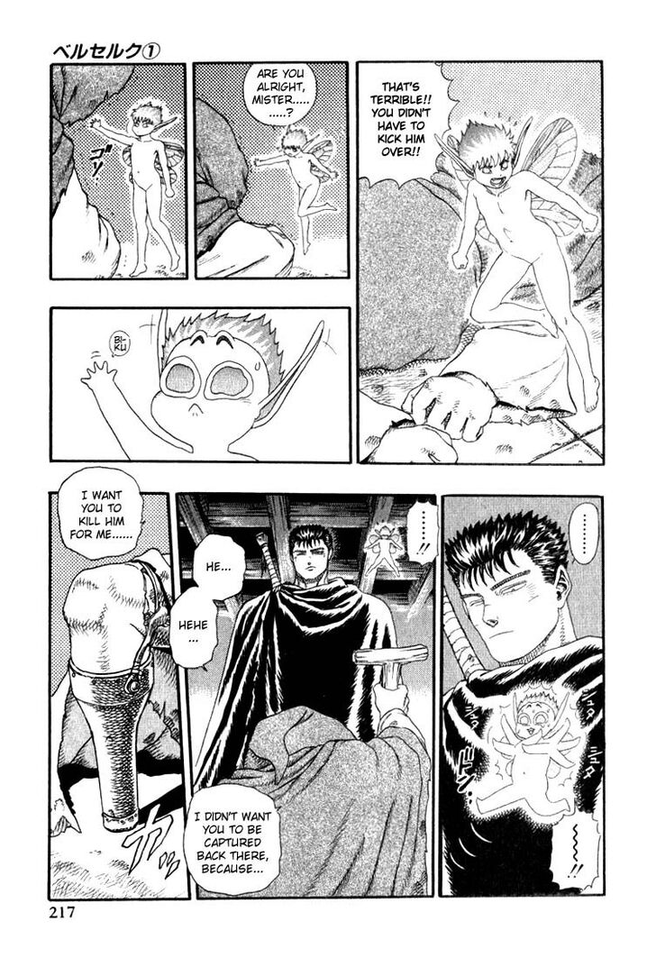 Berserk Vol.TBD Chapter 001.3 page 50