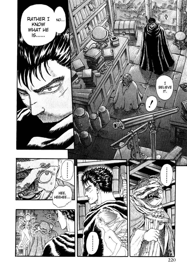 Berserk Vol.TBD Chapter 001.3 page 53