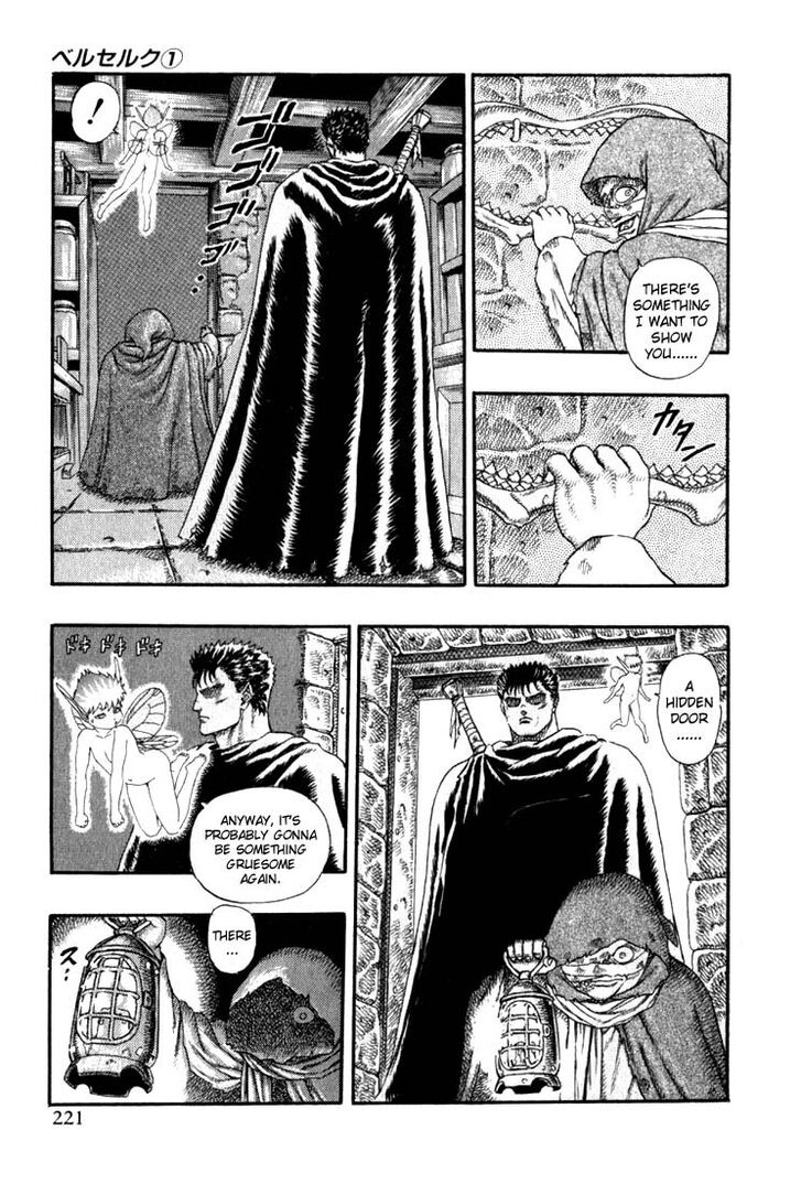 Berserk Vol.TBD Chapter 001.3 page 54