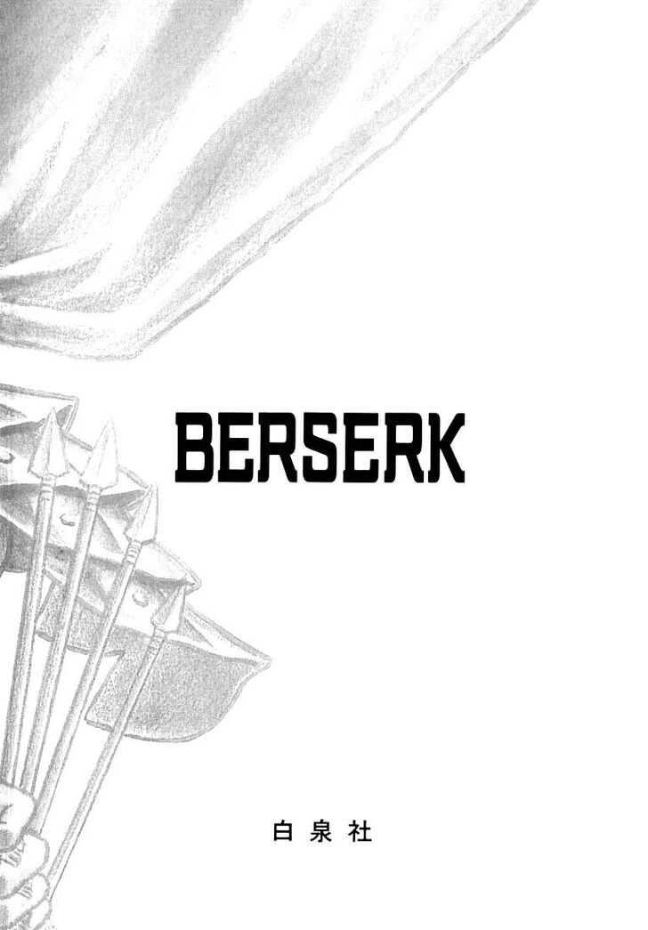 Berserk Vol.TBD Chapter 001.3 page 58