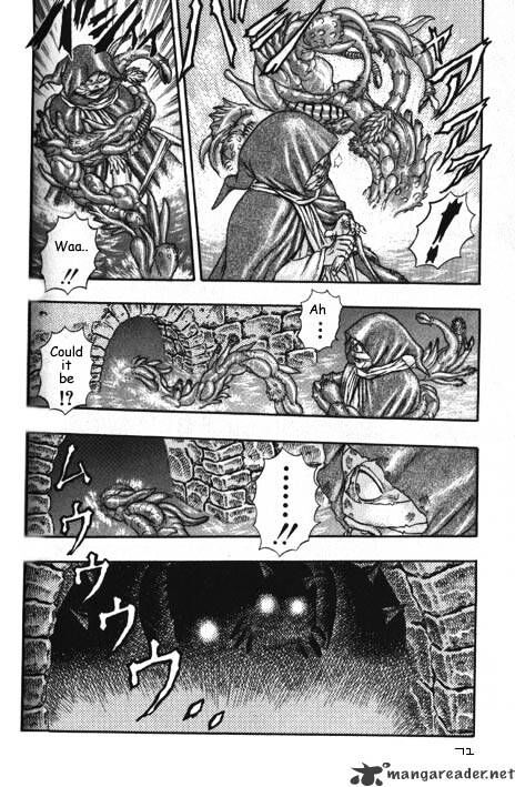 Berserk Vol.TBD Chapter 002.1 page 35