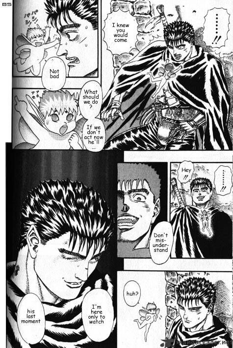 Berserk Vol.TBD Chapter 002.2 page 9
