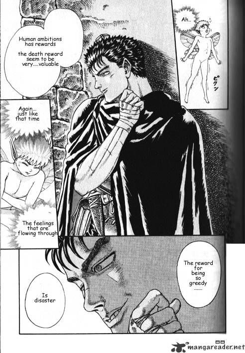 Berserk Vol.TBD Chapter 002.2 page 12