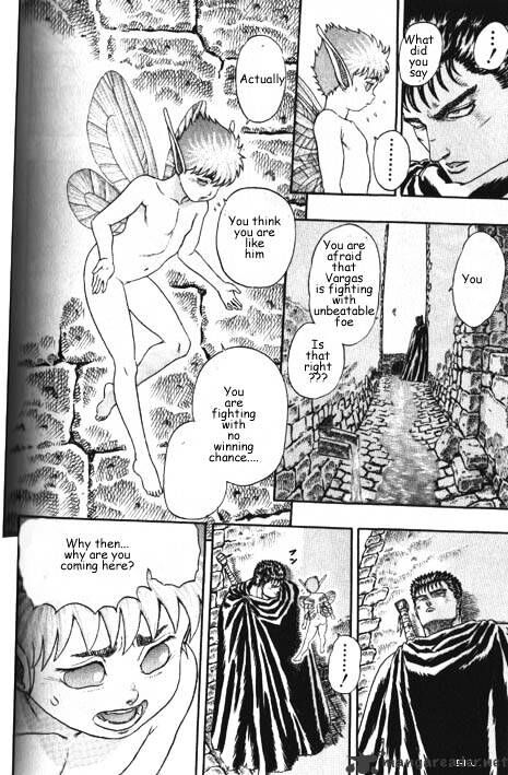 Berserk Vol.TBD Chapter 002.2 page 15