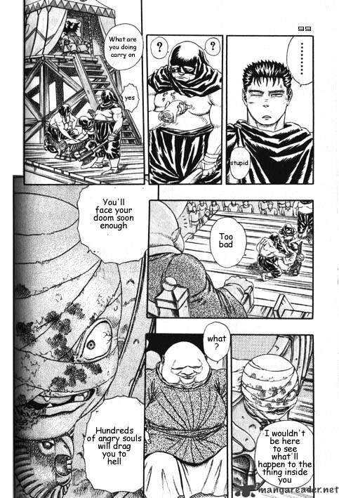 Berserk Vol.TBD Chapter 002.2 page 23