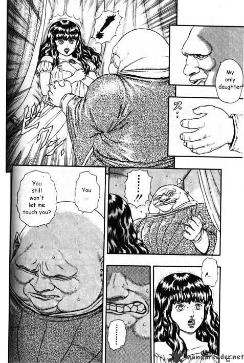Berserk Vol.TBD Chapter 002.3 page 7