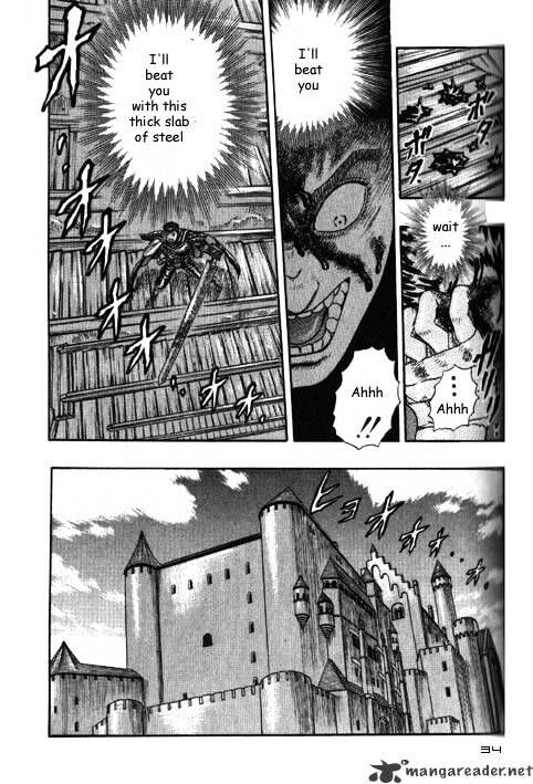 Berserk Vol.TBD Chapter 002.3 page 32