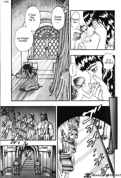 Berserk Vol.TBD Chapter 002.3 page 38
