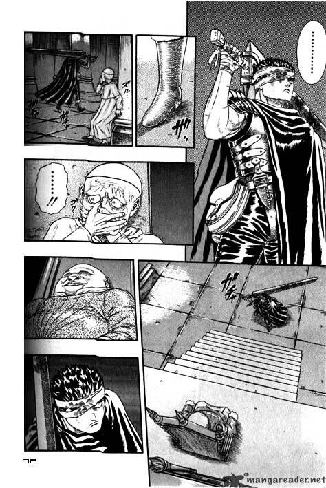 Berserk Vol.TBD Chapter 002.4 page 31