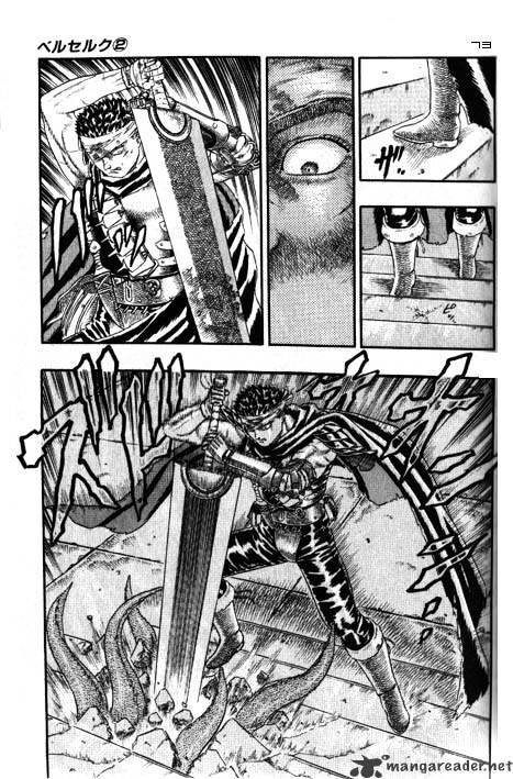 Berserk Vol.TBD Chapter 002.4 page 32