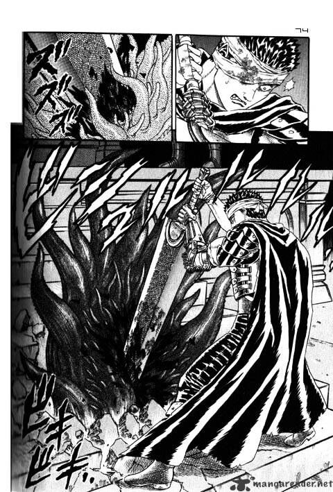 Berserk Vol.TBD Chapter 002.4 page 33