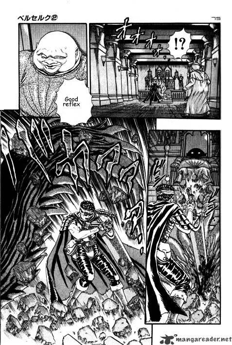 Berserk Vol.TBD Chapter 002.4 page 34