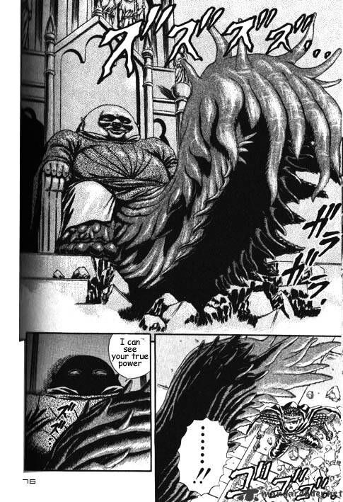 Berserk Vol.TBD Chapter 002.4 page 35