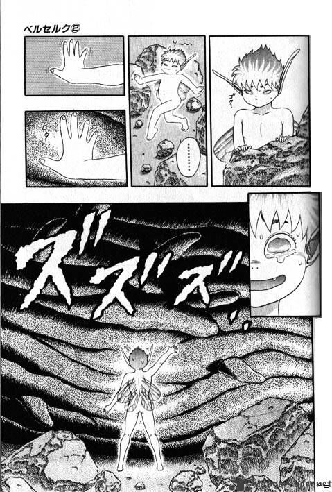 Berserk Vol.TBD Chapter 002.4 page 38