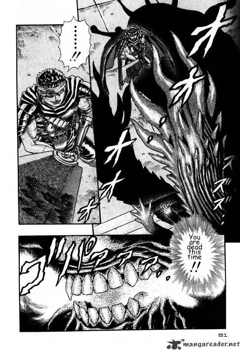 Berserk Vol.TBD Chapter 002.4 page 40