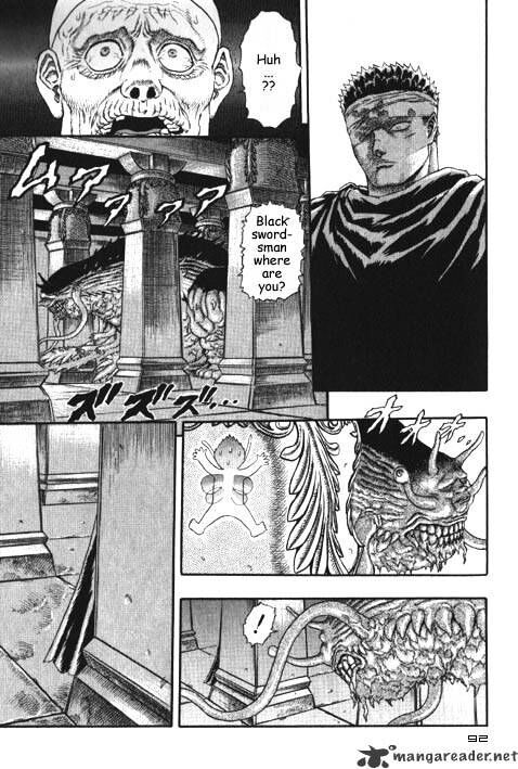 Berserk Vol.TBD Chapter 002.4 page 51