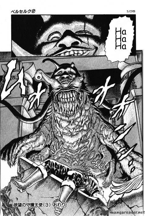 Berserk Vol.TBD Chapter 002.4 page 65