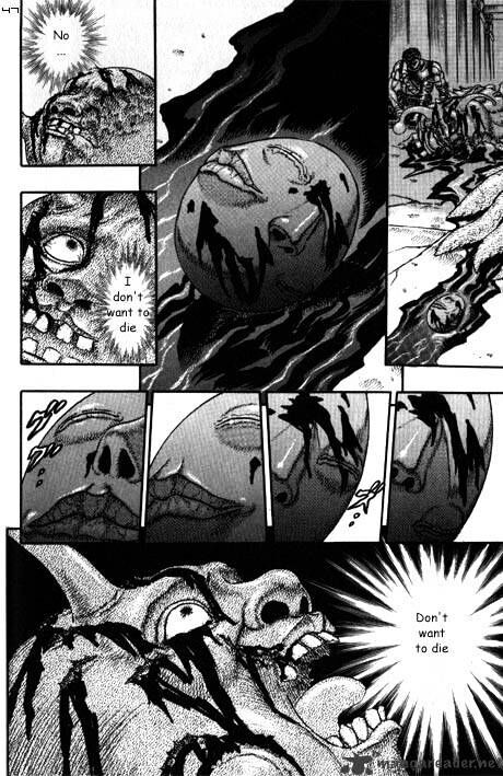 Berserk Vol.TBD Chapter 003.1 page 12