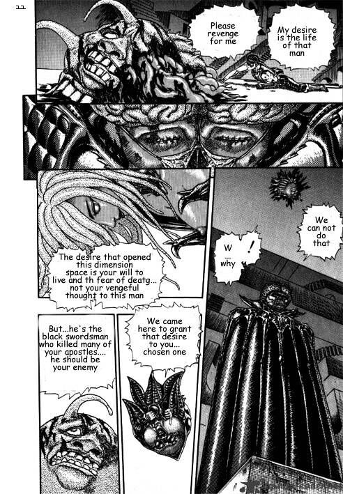 Berserk Vol.TBD Chapter 003.1 page 30