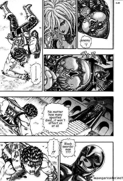 Berserk Vol.TBD Chapter 003.1 page 31