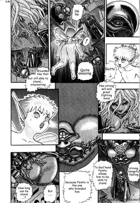 Berserk Vol.TBD Chapter 003.1 page 34