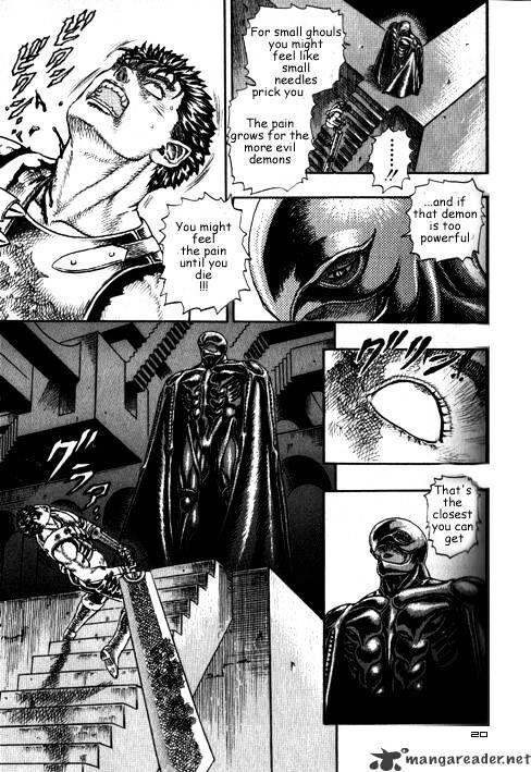 Berserk Vol.TBD Chapter 003.1 page 39