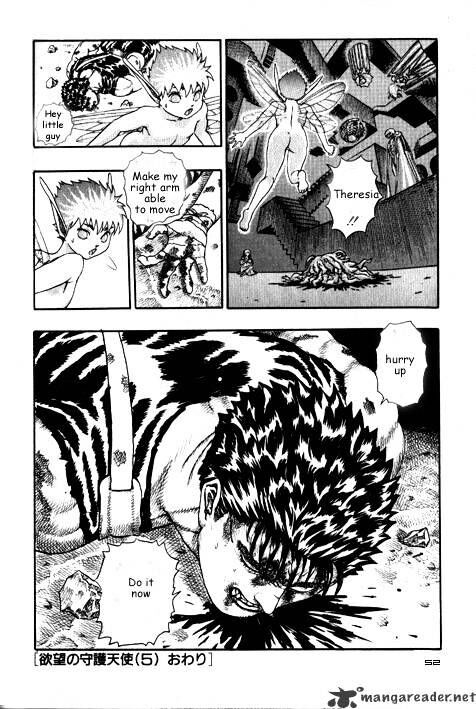 Berserk Vol.TBD Chapter 003.2 page 30