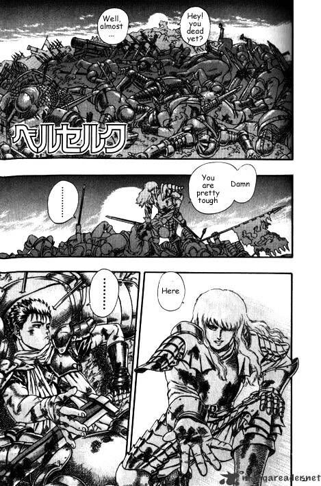 Berserk Vol.TBD Chapter 003.2 page 31