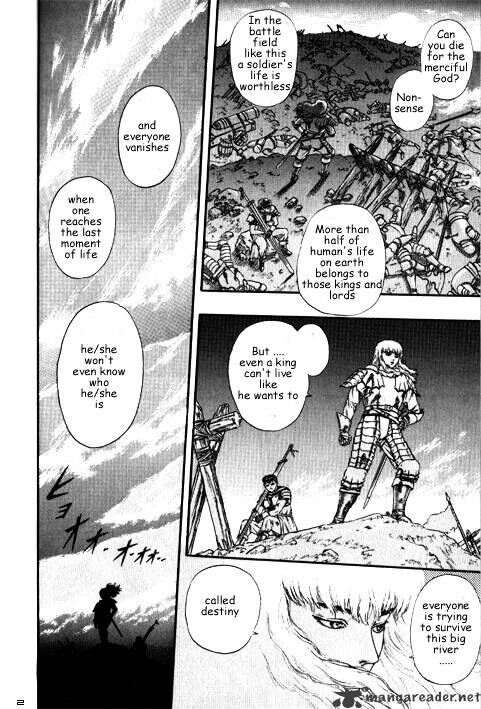 Berserk Vol.TBD Chapter 003.2 page 32