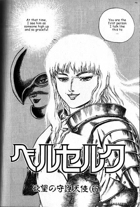 Berserk Vol.TBD Chapter 003.2 page 34