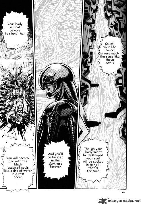 Berserk Vol.TBD Chapter 003.3 page 4