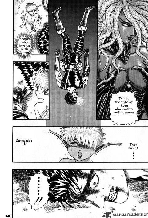 Berserk Vol.TBD Chapter 003.3 page 5