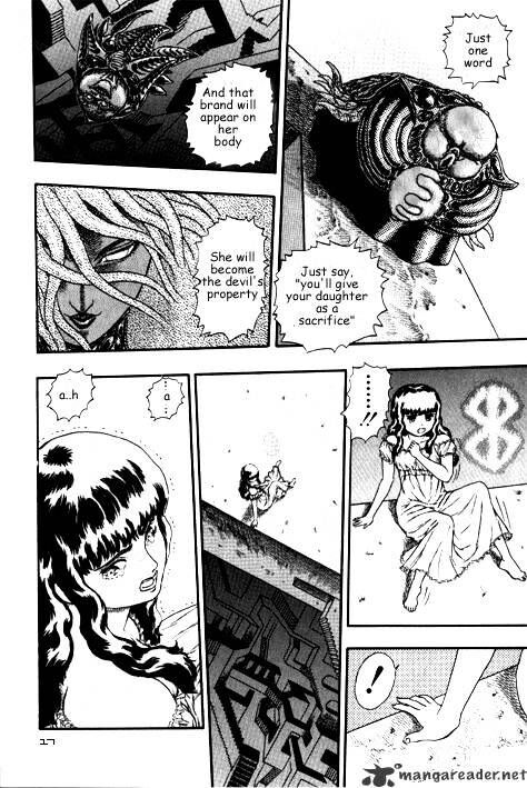 Berserk Vol.TBD Chapter 003.3 page 7