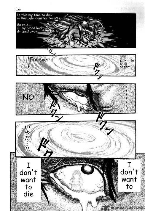 Berserk Vol.TBD Chapter 003.3 page 9