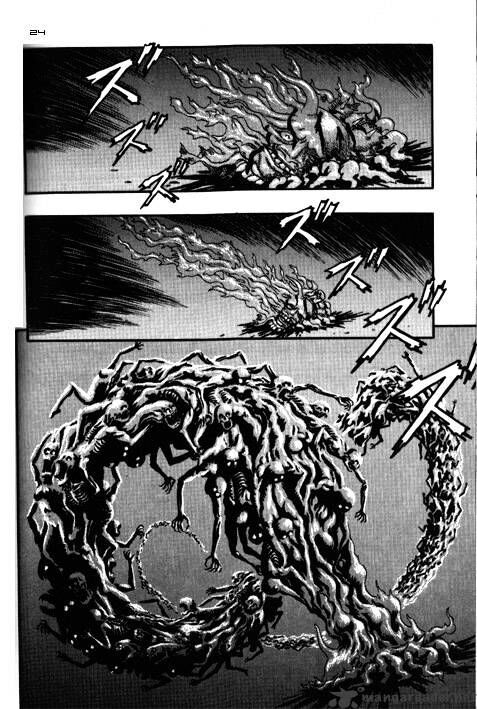 Berserk Vol.TBD Chapter 003.3 page 14