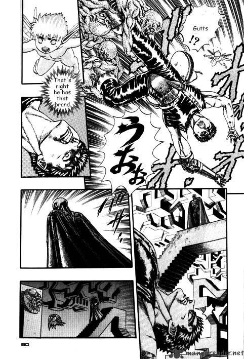 Berserk Vol.TBD Chapter 003.3 page 20