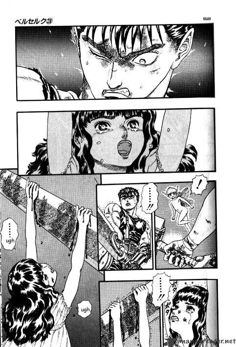 Berserk Vol.TBD Chapter 003.4 page 2