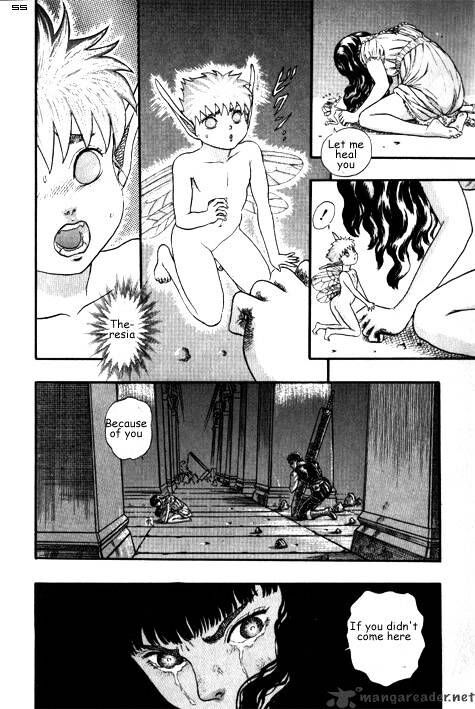 Berserk Vol.TBD Chapter 003.4 page 5