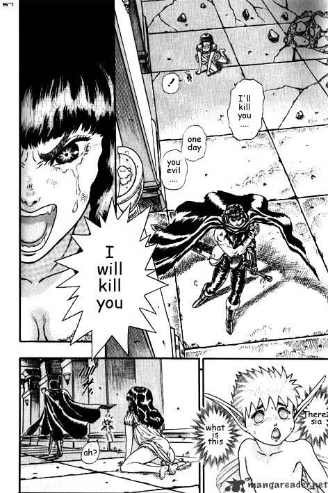 Berserk Vol.TBD Chapter 003.4 page 7