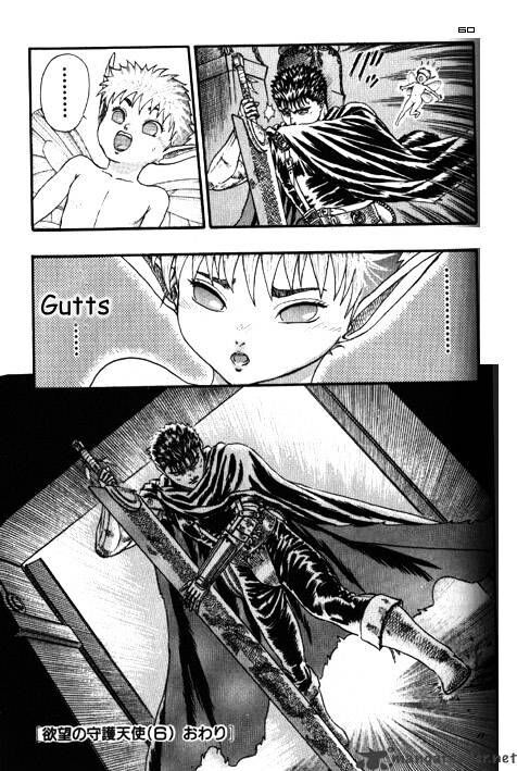 Berserk Vol.TBD Chapter 003.4 page 10