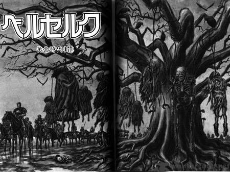 Berserk Vol.TBD Chapter 003.4 page 12