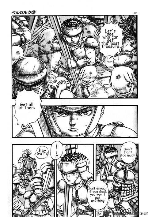 Berserk Vol.TBD Chapter 003.4 page 41