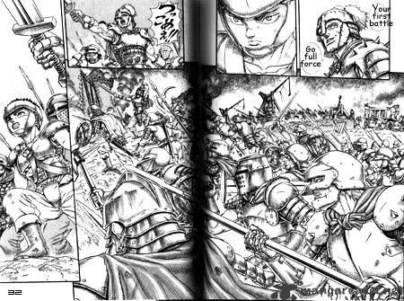Berserk Vol.TBD Chapter 003.4 page 42
