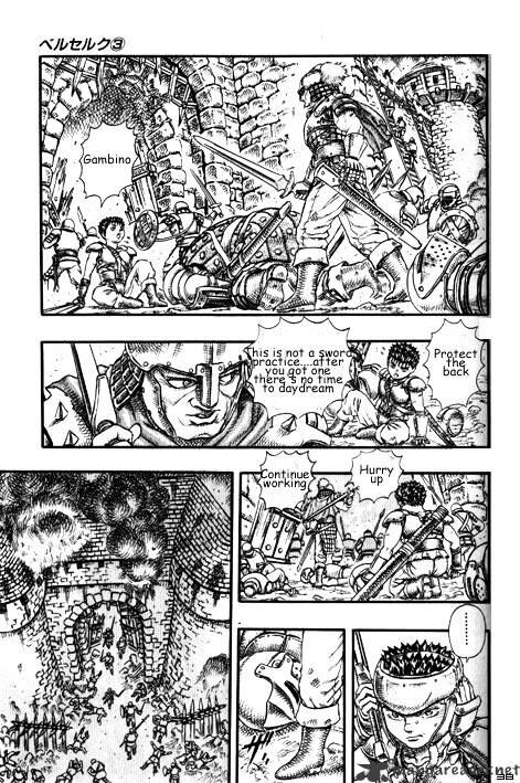 Berserk Vol.TBD Chapter 003.4 page 48